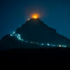 Erklimme Adams Peak - Mini-Matterhorn und heilige Pilgerstätte – Bild 19